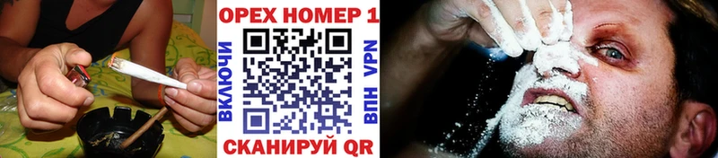 Купить где  Владивосток  Cocaine Боливия 