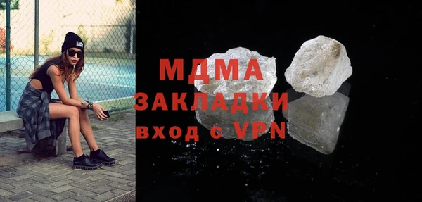 apvp Богданович