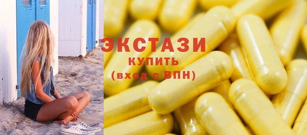 apvp Богданович