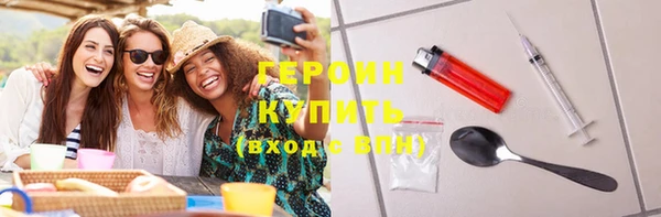 a pvp Бугульма