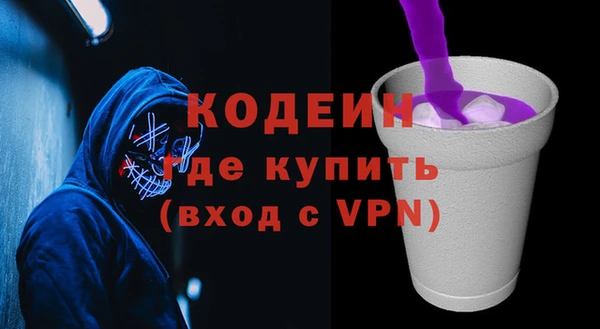 apvp Богданович