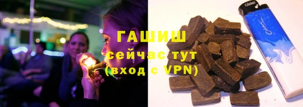 МДПВ Богородицк