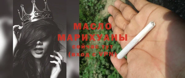 МДПВ Богородицк