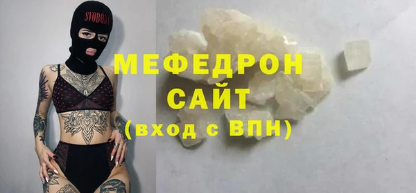 apvp Богданович
