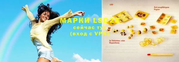 apvp Богданович