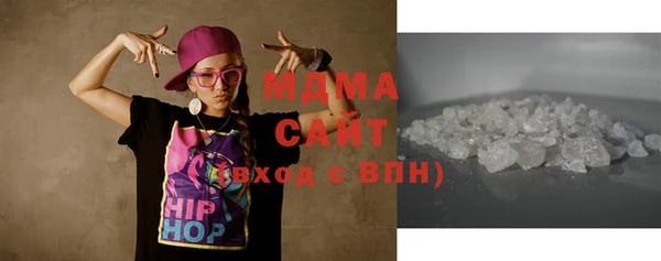 МДПВ Богородицк