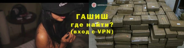 apvp Богданович
