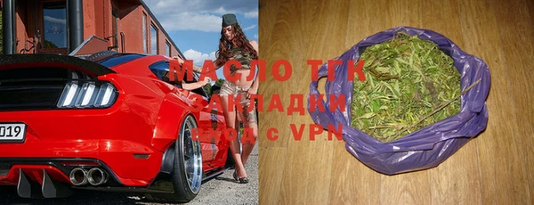 МДПВ Богородицк