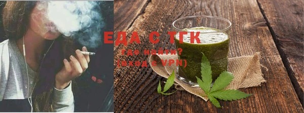 apvp Богданович