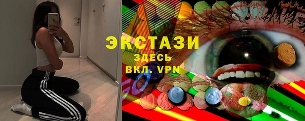 МДПВ Богородицк