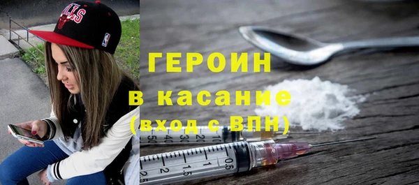 apvp Богданович