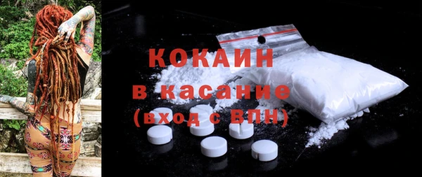 МДПВ Богородицк