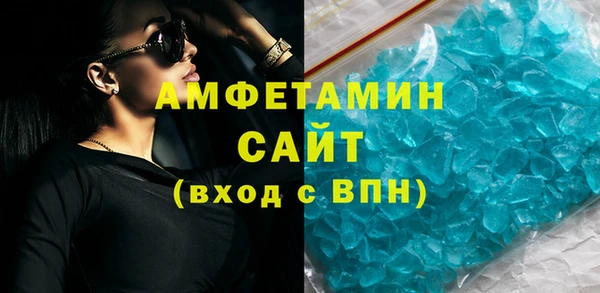 apvp Богданович
