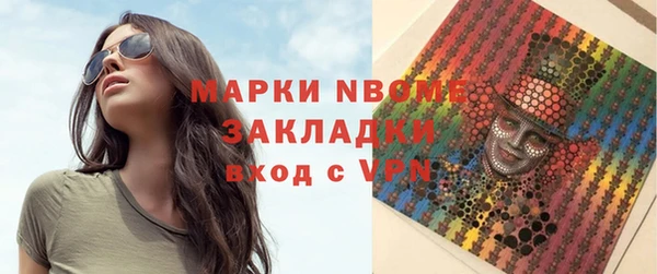 apvp Богданович