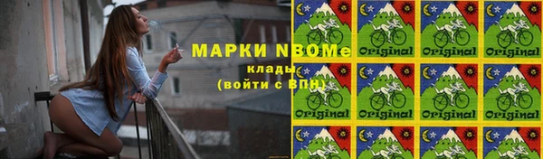 МДПВ Богородицк