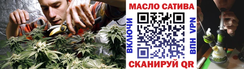 Купить закладки  Владивосток  ТГК вейп 